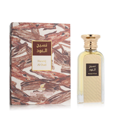 Profumo Unisex Zimaya Naseej Al Oud EDP 50 ml